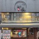 중앙동185 | [안산 고잔동 술집] 다붓 고잔동 술집 고잔동 육회/중앙동 술집