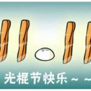 아리바바2 이미지