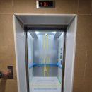 한화꿈에그린아파트 이미지