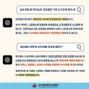솔솔한의원 네이버블로그