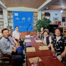 수향