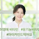 카인드쇼핑몰 이미지