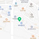 88포장마차 진주금산점
