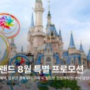 상하이마라탕 이미지