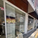 효령로34길 66 이미지