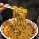 화용이네정원 | 울산 태화강국가정원 중화용호 갈비짬뽕 새우볶음밥 저녁 데이트 후기