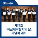 이윤수세탁 이미지