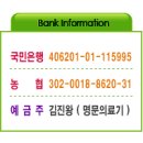 명문의료기 이미지