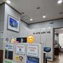 곽이비인후과의원 네이버블로그