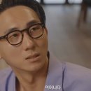 미순이네