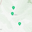 한계산양골가든
