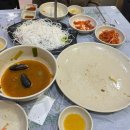 노량진 수산시장 방어 싯가 대호상회 전라도회양념 상차림비 대방어 초장집 총가격