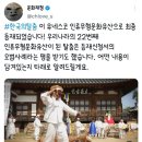 [속보] ‘한국의 탈춤’ 유네스코 인류무형문화유산 등재 이미지