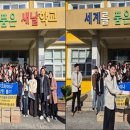 예사랑아동병원 이미지