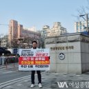 인천가정법원 이미지