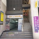 세븐일레븐부산해운대점 이미지