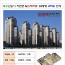 알앤에듀 이미지