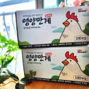 만계식품 네이버블로그