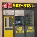 중앙동176 이미지