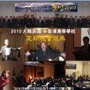 영등포고등학교 이미지