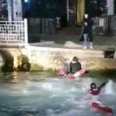 청호 갯배 이미지