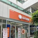오므파탈 김포운양점