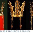 신라보석 - 서구 화정로 129 | 신라보석