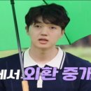 현숙농장 이미지