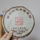 남3통 이미지