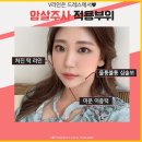 더플랜성형외과의원 이미지