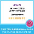휴베이스 우수약국 이미지