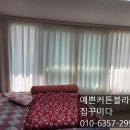 다산세천1 이미지