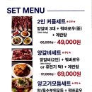 미미램