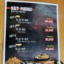 오늘어때치맥 | 합정역 술집 추천, 퇴근 후 치맥, &#34;컬투치킨 합정사랑점&#34;