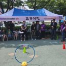 건지공원 이미지