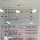 보드미동물병원 이미지