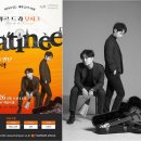 3월 마티네 콘서트 이미지