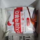 아지매푸드 | 내돈내산 아지매당면떡볶이 매운맛후기