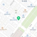 아미24시사우나 이미지