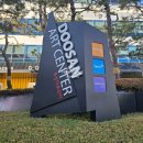 연강빌딩 이미지