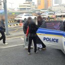 대전동부경찰서 대전역지구대 이미지