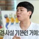 민트속눈썹