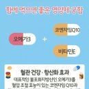 그레이스타운