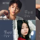 화인플라워 - 성남시 중원구 둔촌대로 303 | 화인플라워