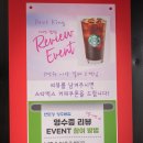 여름철 에어컨 냄새 ㅜㅜ 청주 덴트킹 자동차 용정동 에바크리닝 청소 가격 시공방법
