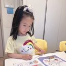 제3교실한호정선생수학교습소 | 7살 예비 초등 한글공부 북수원자이렉스비아 노피곰 공부방 2개월 학습 변화 찐후기