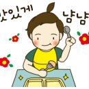 드림키즈어린이집 - 중구 | 드림키즈어린이집
