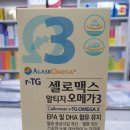 새론약국 이미지