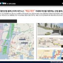 매트로산업 이미지