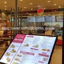 건희목장 이미지